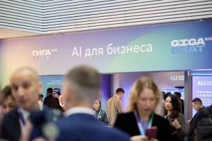 Сбер представил помощников на базе ГигаЧат по налогам, расходам и управлению капиталом