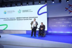 Пензенцы победили на конкурсе лучших практик трудоустройства молодежи