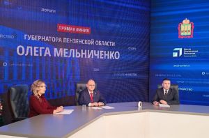 В Пензенской области в 2026 году отремонтируют 17 школ и 5 детских садов