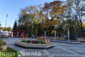 Мельниченко обещал продолжить благоустройство городов и сел Пензенской области