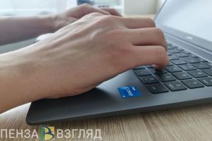 В Пензе компанию оштрафовали на 1 млн рублей за передачу ценностей чиновникам