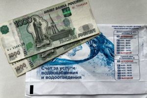 В России вдвое повысится плата за холодную воду: кого коснутся новые правила