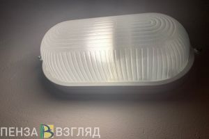 Стало известно, где в Пензе отключат свет 12 декабря