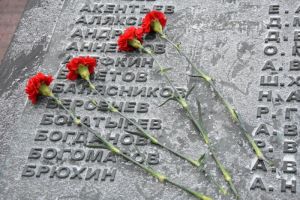 В Пензе почтили память погибших в Чеченской войне