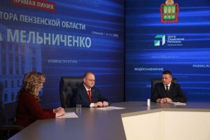 Мельниченко поддержал идею установить памятник участникам ВОВ в Вадинском районе