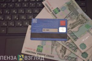 В Пензе осудили мошенников, обманывавших пенсионеров на 770 тысяч рублей