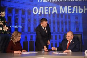 Мельниченко исполнит новогодние желания ребят из Пензенской области и Запорожья