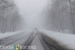 Ограничение движения на трассе «Тамбов-Пенза» продлили до 17:00