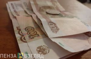 Названы декабрьские меры поддержки пензенским пенсионерам