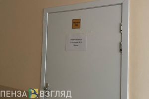 Для пензенцев развеяли мифы о «гонконгском гриппе»