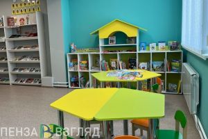 Юные жители Пензенской области стали участниками просветительских проектов