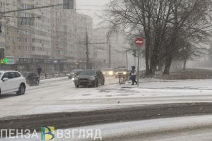 3 и 4 января в Пензенской области введут режим повышенной готовности
