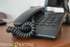 Житель Кузнецка лишился более 460 тысяч рублей при покупке оборудования