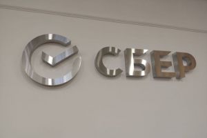 Сбер оценил миграционные потоки между регионами РФ