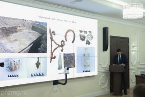 В Пензенской области за год нашли 5 новых археологических памятников
