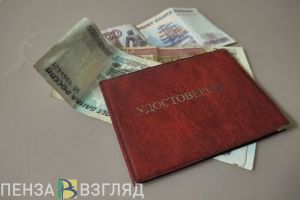 В Пензенской области страховые пенсии выросли на 7,6% с января 2026 года