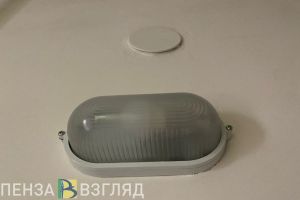 Стало известно, где в Пензе отключат свет 20 января