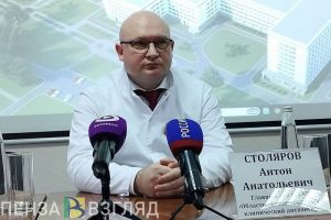 Обеспечение лекарствами онкобольных, «белый» список онлайн-сервисов, планы по созданию новых парков — новости Пензы и области за 22 января