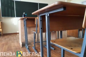 В пензенских школах хотят сократить часы изучения иностранных языков