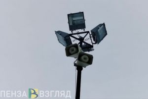 В Пензенской области отменены режимы «Беспилотная опасность» и «Ковер»