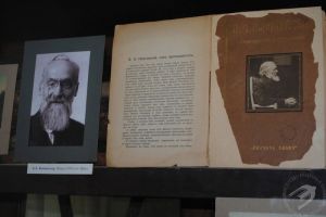 В Пензе отпразднуют 185 лет со дня рождения Василия Ключевского