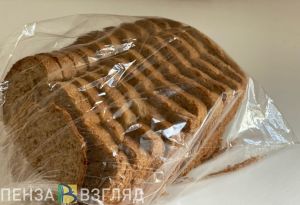 В Пензенской области хлеб, кофе и конфеты подорожали более чем на 10% за год