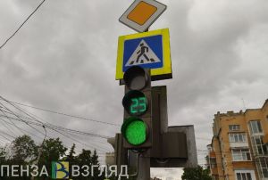 В Пензе автомобилисты могут поймать «зеленую волну» на восьми улицах