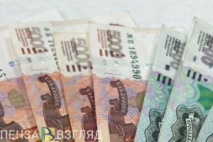 Пензенцы узнали, насколько может снизиться ключевая ставка к концу года