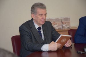 В ПГУ представили справочник об историках Пензенского педуниверситета