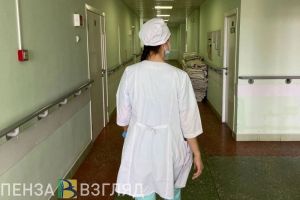 В поликлинику №13 Пензы планируют закупить рентген