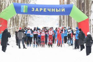 1500 зареченцев поучаствовали в «Лыжне России»