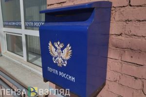 Пензенцы могут возвращать онлайн-покупки любым удобным способом