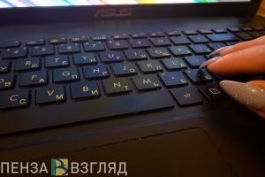 Точки бесплатного Wi-Fi могут появиться в районах Пензенской области
