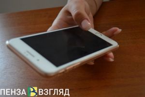Пензенцам ответили на жалобы по отсутствию приложений банков в «белых списках»