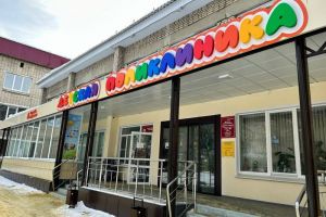 В Кузнецке в праздники изменится график работы поликлиник