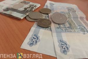 Жители Пензенской области узнали, кому повысят пенсию в марте