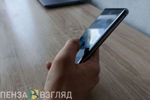 В Пензенской области ночью действовали режимы «Беспилотная опасность» и «Ковер»