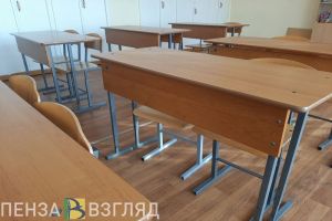 Пензенским родителям перечислили набор документов для приема детей в 1 класс