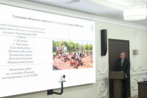 В базе данных комплекса ГТО числятся более 99 тысяч жителей Пензы и области