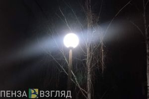 Суд обязал устранить проблемы с освещением в пензенском селе