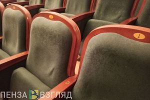 Пензенские льготники смогут бесплатно посещать музеи и театры по цифровому ID