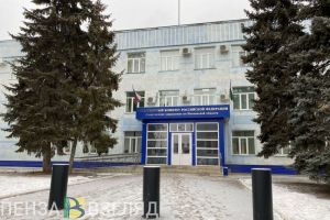 В Пензе пройдет прием для предпринимателей по защите их прав