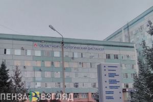 В Никольск приедет «Онкопатруль» для проведения бесплатных обследований