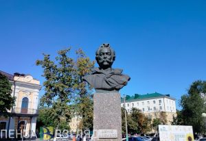 В Пензе должны обследовать «Первопоселенца» и памятники двум поэтам