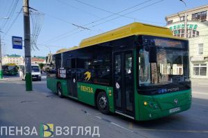 Как получить скидку в 7 рублей на проезд в общественном транспорте Пензы