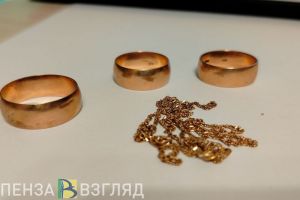 В Кузнецке сотрудник сортировочного центра похитил украшения и вынес их во рту