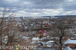 Пензенцам рассказали о главных изменениях в законах с марта 2026 года