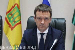 Назначен временно исполняющий полномочия председателя Пензенской городской Думы