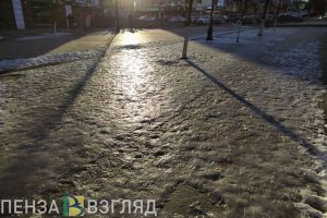 В Пензе школьница сломала руку из-за гололеда