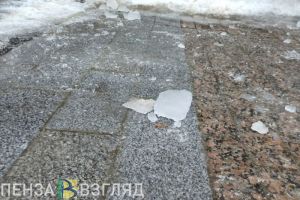 Синоптики обещают жителям Пензенской области гололедицу и снег с дождем 3 марта